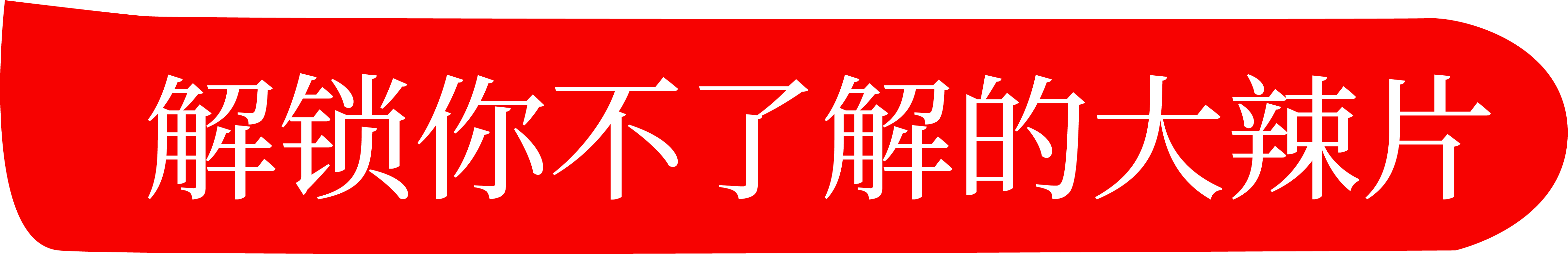 ATM娱乐