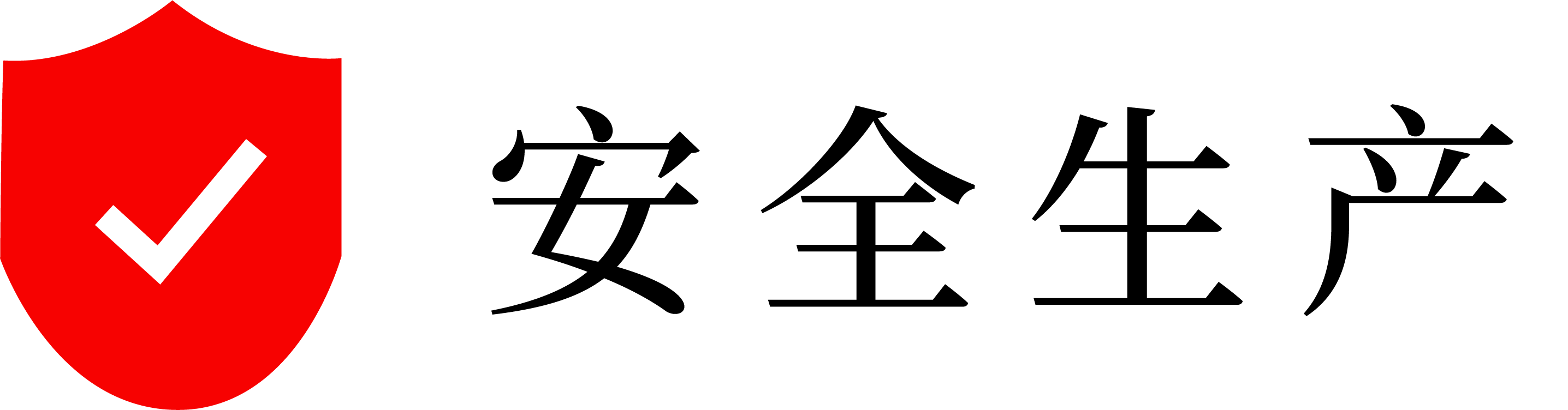 ATM娱乐
